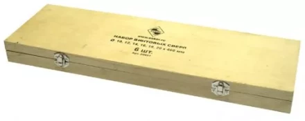 Набор сверл винтовых (10-20 х460) 1/5 20951 купить в Надыме