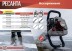 Мотобур МБ-63 Ресанта купить в Надыме