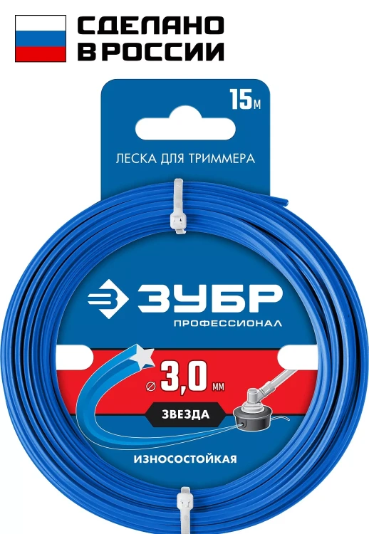 ЗУБР ЗВЕЗДА, 3.0 мм, 15 м, леска для триммера, Профессионал (71020-3.0) купить в Надыме