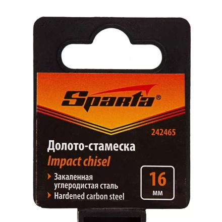 Долото-стамеска 16 мм, деревянная рукоятка// Sparta 242465 купить в Надыме