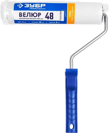 ЗУБР ВЕЛЮР, 8 х 240 мм, бюгель 8 мм, ворс 4 мм, 50% акрил, 50% шерсть, для лаков и эмалей, малярный валик, Профессионал (03514-18) купить в Надыме