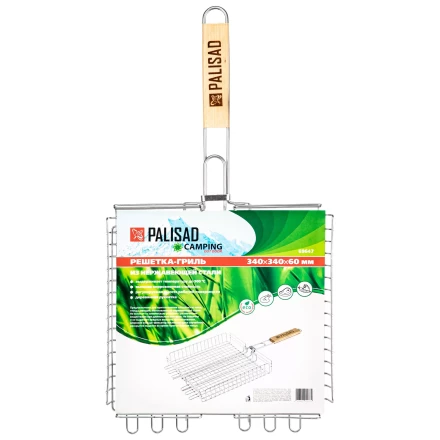 Решетка-гриль Camping Palisad 69647 340х340х60 мм, объемная, нержавеющая сталь купить в Надыме