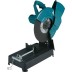 Пила монтажная LW1401 Makita купить в Надыме