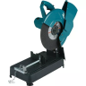 Пила монтажная LW1401 Makita купить в Надыме