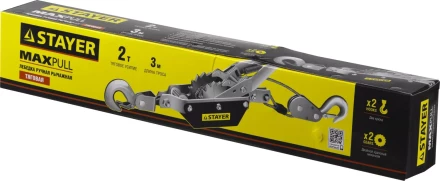 Лебедка STAYER "MAXPull" рычажная, тросовая, 2т/3м 4310-2 купить в Надыме