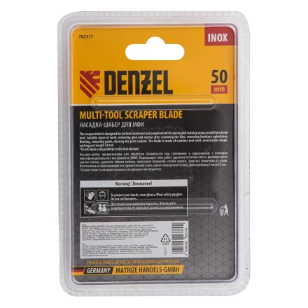 Насадка для МФИ шабер полукруг, Inox, для снятия краски и др., ширина 50 мм, длина общая 74 мм, ступенчатый Denzel 782317 купить в Надыме