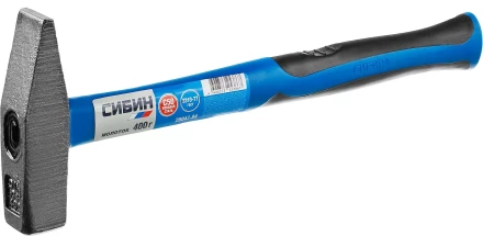 Молоток слесарный 400 г с фиберглассовой рукояткой, СИБИН 20047-04 20047-04 купить в Надыме