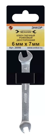 Ключ гаечный рожковый двусторонний 6х7 Энкор 26006 купить в Надыме