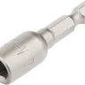 Биты с торцевыми головками MATRIX 8mm - 65mm 2шт 11573 купить в Надыме