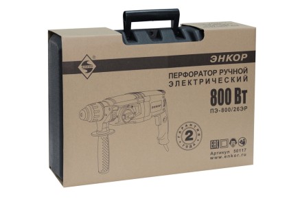 Перфоратор SDS+ ПЭ-800/26ЭР Энкор 50117 купить в Надыме