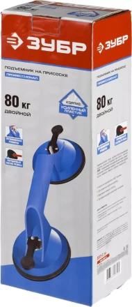 Стеклодомкрат ЗУБР "ПРОФЕССИОНАЛ" пластиковый, профессиональный, двойной, 80кг 3372-2_z01 купить в Надыме