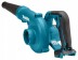 Аккумуляторная воздуходувка-пылесос Makita UB100DZ (без АКБ и ЗУ) купить в Надыме