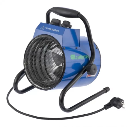 Тепловая пушка электрическая ТВ-2 СИБРТЕХ 96432 купить в Надыме