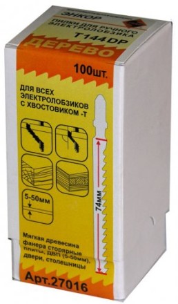 Пилка для электролобзика T144 DP HCS 1шт/100 Энкор 27016 купить в Надыме