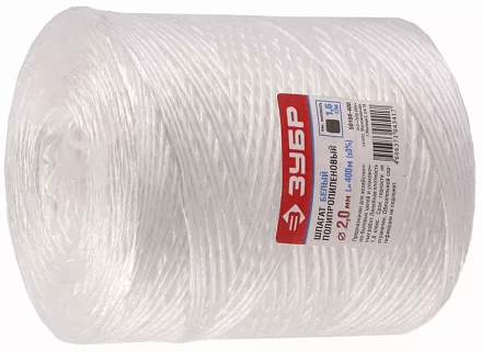 Шпагат ЗУБР полипропиленовый, d=2,0 мм, 400м, белый, 22 кгс, 1,6 ктекс 50100-400 купить в Надыме