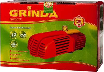 Насос GRINDA фонтанный д/грязной воды, 3 насадки, пропускная способность 2000 л/ч, высота подачи воды 2,5 м, 50 Вт GFP-33-2.5-U купить в Надыме