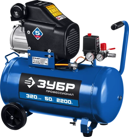 Компрессор воздушный КПМ-320-50 серия ПРОФЕССИОНАЛ купить в Надыме