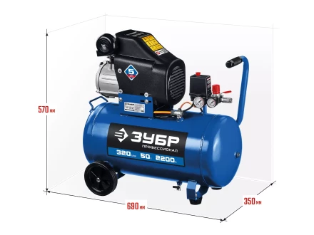 Компрессор воздушный КПМ-320-50 серия ПРОФЕССИОНАЛ купить в Надыме