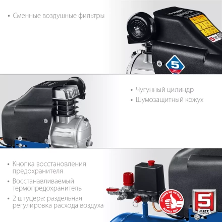 Компрессор воздушный КПМ-320-50 серия ПРОФЕССИОНАЛ купить в Надыме