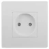Розетка СВЕТОЗАР с защитой от детей SV-55241 купить в Надыме