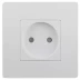 Розетка СВЕТОЗАР с защитой от детей SV-55241 купить в Надыме