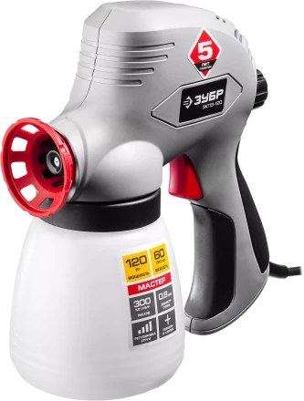 Краскопульт электрический ЗКПЭ-120 серия МАСТЕР купить в Надыме