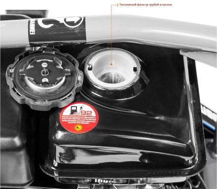 Виброплита бензиновая ЗВПБ-8.5 Г серия ПРОФЕССИОНАЛ купить в Надыме