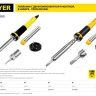 Паяльник STAYER "PROFI" с двухкомпонентной рукояткой и долговечным жалом, в комплекте (припой и подставка), 80 Вт, клин 55300-80 купить в Надыме