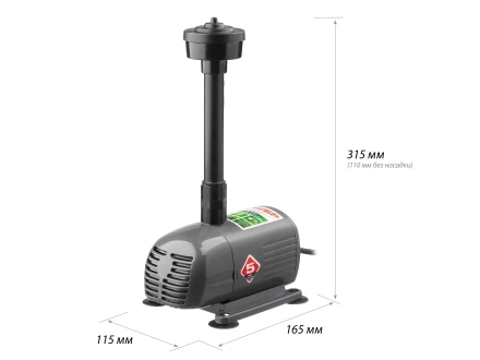 Насос фонтанный ЗНФЧ-25-2.0 серия МАСТЕР купить в Надыме
