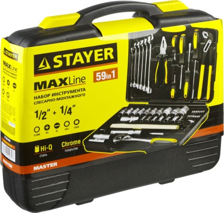 Набор слесарно-монтажного инструмента STAYER &quot;MASTER&quot;, 58 предметов 27760-H59 купить в Надыме