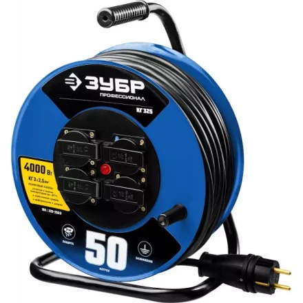 Удлинитель на катушке "КГ 325", 50 м, 4000 Вт, 4 гнезда, IP44, КГ 3х2,5 кв мм, ЗУБР 55079-50 купить в Надыме