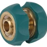 Муфта RACO "Profi-Plus" (шланг-шланг), латунная с покрытием TPR, 1/2" 4244-55118B купить в Надыме