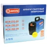 Аппарат сварочный инверторный Диолд АСИ 210-05 купить в Надыме