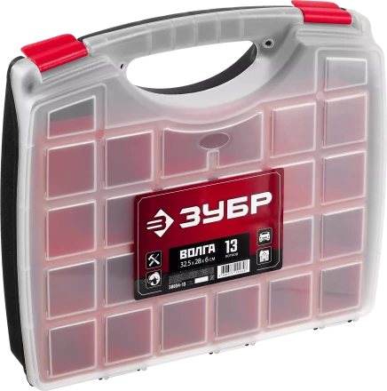 Органайзеры пластиковые со съемными лотками ВОЛГА серия МАСТЕР купить в Надыме