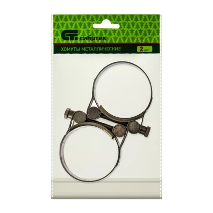 Хомуты металлические силовые 52-55 мм ширина 22 мм шарнирный W4 2 шт Сибртех 475413 купить в Надыме