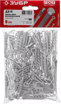 Дюбель-хомуты для плоского кабеля ДХ-П нейлоновые серия МАСТЕР купить в Надыме