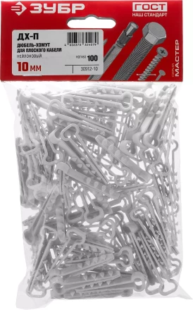Дюбель-хомуты для плоского кабеля ДХ-П нейлоновые серия МАСТЕР купить в Надыме