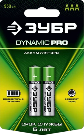 Аккумуляторы DYNAMIC PRO никель-металлгидридные (NiMH) ААА 950мА/ч серия Без серии купить в Надыме