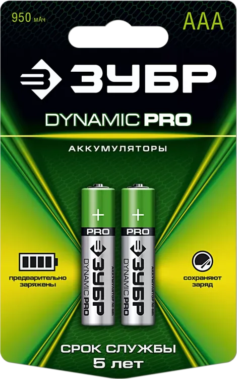 Аккумуляторы DYNAMIC PRO никель-металлгидридные (NiMH) ААА 950мА/ч серия Без серии купить в Надыме