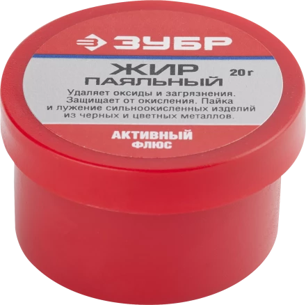 Флюсы жир паяльный серия Без серии купить в Надыме