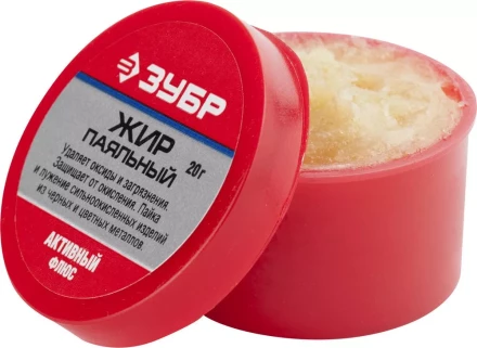 Флюсы жир паяльный серия Без серии купить в Надыме