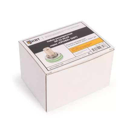 Набор расширителей КВТ НР-32 MLCP для многослойных композитных труб (89619) купить в Надыме