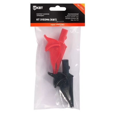 Комплект зажимов «крокодил» КВТ КТ 3102М4 с резьбой М4 (91913) купить в Надыме