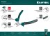 Бокорезы KRAFTOOL 160 мм 22011-5-16 купить в Надыме