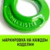 Крюк самозапирающийся с проушиной HITCH 6-Т8 кл 1.25 Т (SZ071264) купить в Надыме