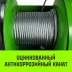 Мини таль электрическая комбинированная HITCH РА250 125/250кг 12/6м 220В (SZ086109) купить в Надыме
