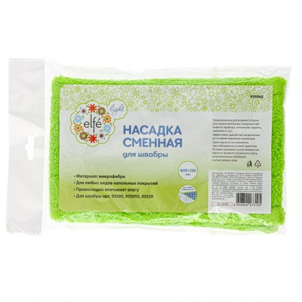 Сменная насадка из микрофибры Elfe 430х130 мм для швабры 93505, 935055, 93539 935065 купить в Надыме
