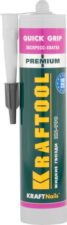 Клей монтажный KRAFTOOL KraftNails Premium KN-990, экспресс хватка, 310мл 41347 купить в Надыме