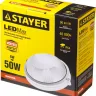 Светильник STAYER "MASTER" STARLight светодиодный, влагозащищенный IP54, алюм. корпус, стекло, круг, белый, 4000К, 6(50Вт) 57360-50-W купить в Надыме