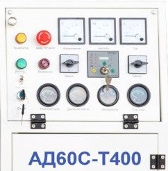 Дизельная электростанция Исток АД60С-Т400-РМ21 купить в Надыме
